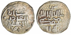 GREAT MONGOLS: Anonymous, ca. 1230s-1240s, AR dirham (4.09g), Herat, ND, A-D1977, with zuyyida 'adluhu ("may his justice increase") at lower the obver...