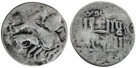 GREAT MONGOLS: Töregene, 1241-1246, AR dirham (2.45g), "Bubu", AH6xx, A-1976, horseman to left, shooting arrow to right, unidentified mint name, extre...
