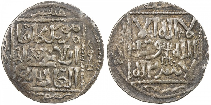 GREAT MONGOLS: Möngke, 1251-1260, AR dirham (2.74g), Tiflis, AH657, A-1977, Benn...
