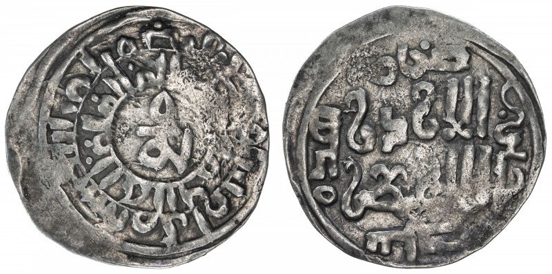 GREAT MONGOLS: Far Eastern series, ca. 1270s, AR dirham (1.84g), Khotan, ND, A-N...