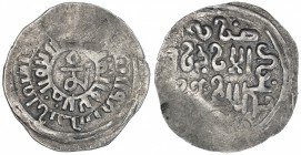 GREAT MONGOLS: Far Eastern series, ca. 1270s, AR dirham (12.17g), Khotan, ND, A-N1979, Tibetan mam in center, surrounded by two undeciphered Arabic ma...