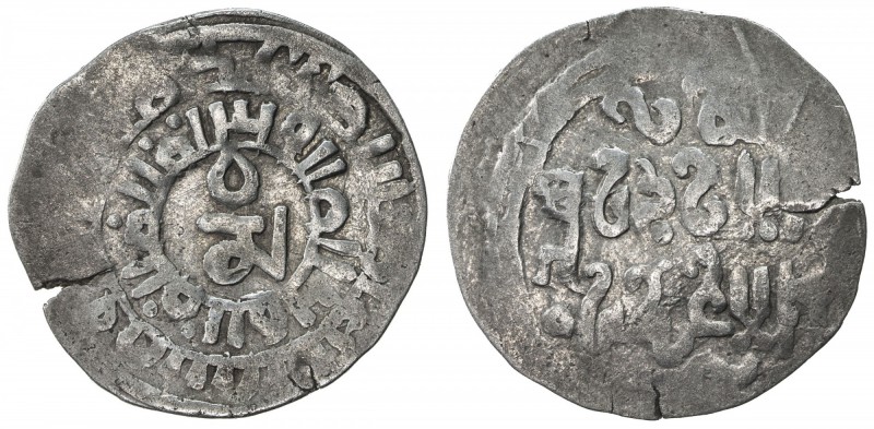 GREAT MONGOLS: Far Eastern series, ca. 1270s, AR dirham (1.97g), Khotan, ND, A-N...