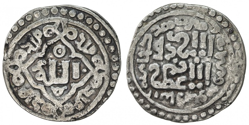 GREAT MONGOLS: Far Eastern series, ca. 1260s, AR dirham (2.09g), Kucha (Kuja), A...