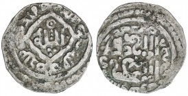 GREAT MONGOLS: Far Eastern series, ca. 1260s, AR dirham (2.20g), Kucha (Kuja), AH662, A-L1979, Allah in center, malik repeated 4 times in the segments...