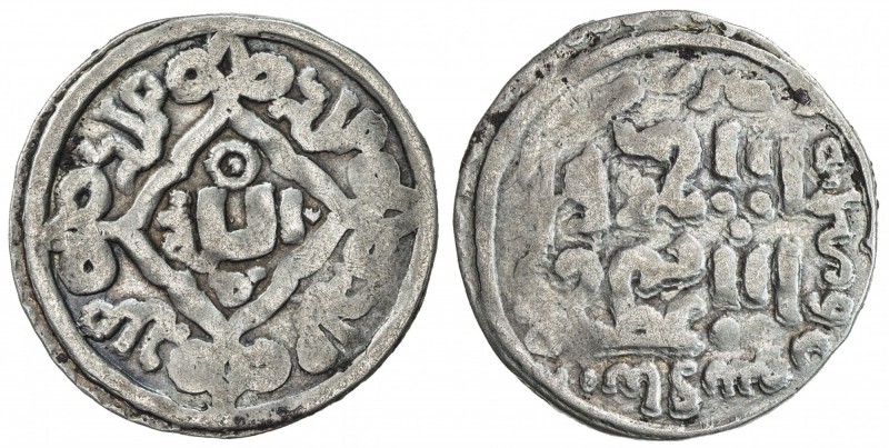 GREAT MONGOLS: Far Eastern series, ca. 1260s, AR dirham (2.24g), Kucha (Kuja), A...