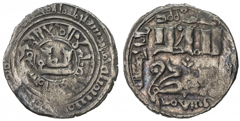 CHAGHATAYID KHANS: Orqina Khatun, 1252-1261, AR dirham (1.98g), Almaligh, AH653,...