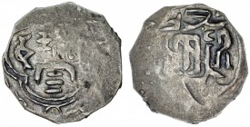 CHAGHATAYID KHANS: Tuqa Timur, 1272-1291, AR dirham (2.10g), Khotan, ND, A-1985K, cf. Zeno-7215 for a clearer example, with the Chinese character bao ...