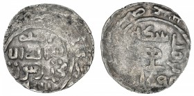 CHAGHATAYID KHANS: temp. Isan Buqa, 1309-1318, AR dirham (2.00g), Tirmidh, A-1987, date appears to be AH709 on the obverse and either 710 or 720 on th...
