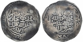 CHAGHATAYID KHANS: Muhammad, 1340-1341, AR dinar (7.73g), Almaligh, AH74(1), A-2001, same reverse die as Zeno-24989, some minor adhesions, VF, RR.