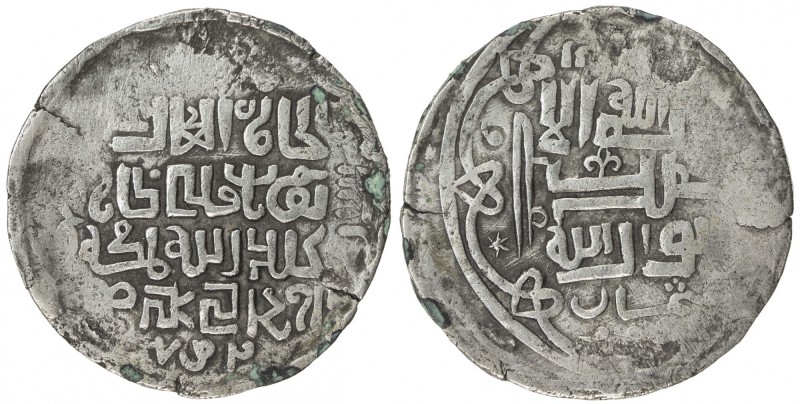 CHAGHATAYID KHANS: Buyan Quli Khan, 1348-1359, AR dinar (7.46g), Otrar, AH752, A...