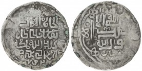 CHAGHATAYID KHANS: Buyan Quli Khan, 1348-1359, AR dinar (7.46g), Otrar, AH752, A-2007P, with a 3-character Tibetan 'Phags-pa word added below the obve...