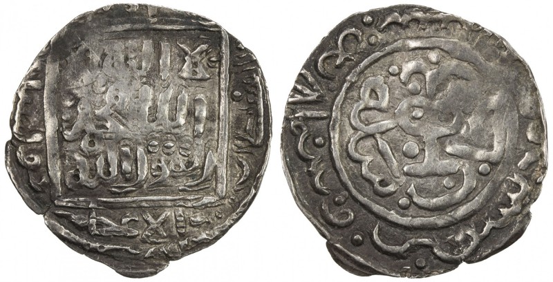 SHAHS OF BADAKHSHAN: Dawlatshah, 1291-1294, AR dirham (2.39g), Badakhshan, AH691...