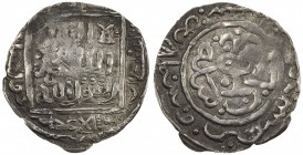 SHAHS OF BADAKHSHAN: Dawlatshah, 1291-1294, AR dirham (2.39g), Badakhshan, AH691, A-2013, standard Chaghatayid tamgha in reverse center, minor weaknes...