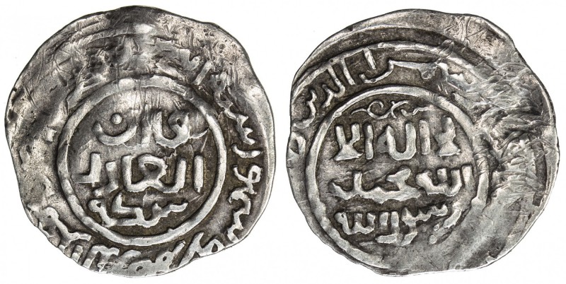 SHAHS OF BADAKHSHAN: Dawlatshah, 1291-1294, AR dirham (1.88g) (Badakhshan), AH(6...