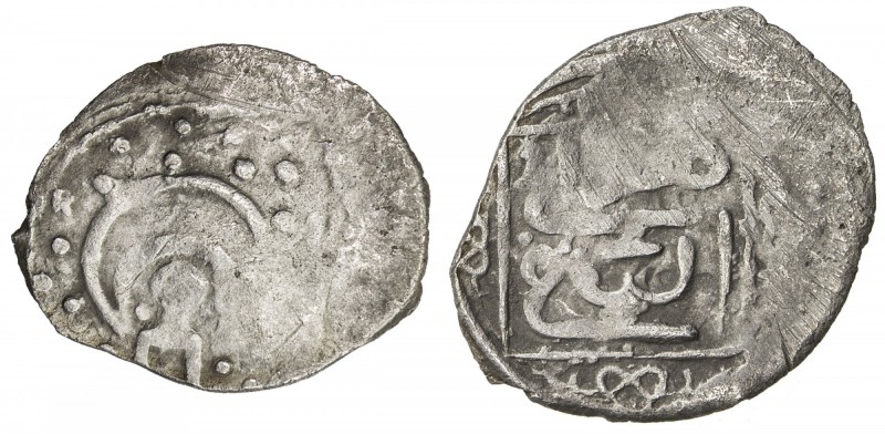 GOLDEN HORDE: Anonymous, ca. 1270s-1310s, AR dirham (1.23g), [Bulghar], ND, A-A2...