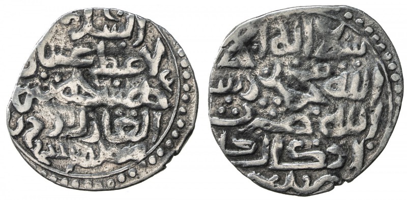 GOLDEN HORDE: Toqtu, 1291-1312, AR dirham (1.43g), Ukek, ND, A-2023C, name in Ui...