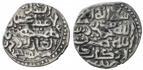 GOLDEN HORDE: Toqtu, 1291-1312, AR dirham (1.43g), Ukek, ND, A-2023C, name in Uighur, nice F-VF, RRR.