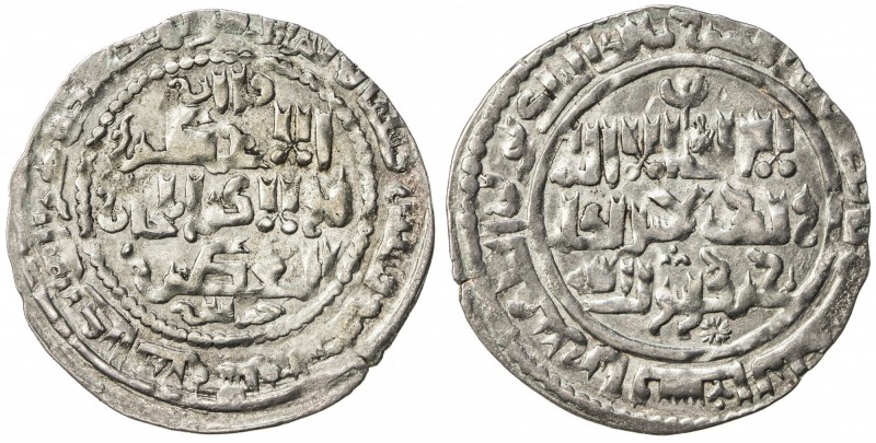 ILKHAN: Hulagu, 1256-1265, AR dirham (2.55g), Urmiya, AH669, A-2122.2, very rare...