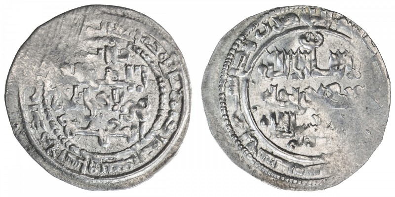ILKHAN: Hulagu, 1256-1265, AR ½ dirham (1.36g), Sinjar, AHxx9, A-2123, very rare...
