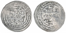 ILKHAN: Hulagu, 1256-1265, AR ½ dirham (1.36g), Sinjar, AHxx9, A-2123, very rare mint for Hulagu, especially for the half dirham, about 10% flat strik...