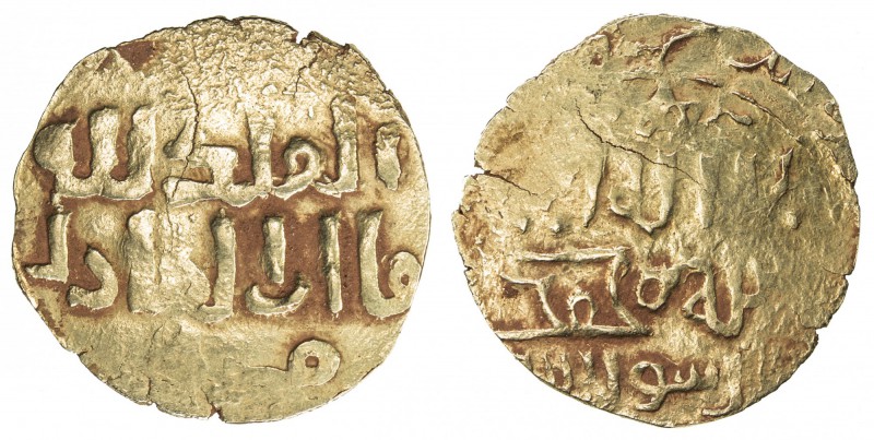 ILKHAN: Anonymous Qa'an al-'Adil, ca. 1270s, AV dinar (2.61g), Marw, ND, A-G2132...
