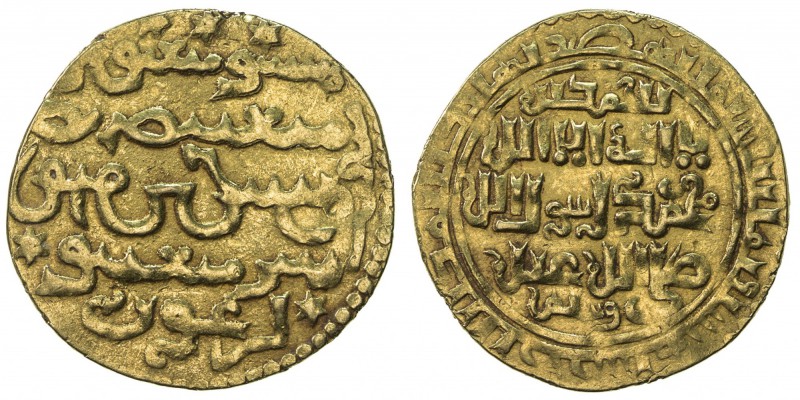 ILKHAN: Arghun, 1284-1291, AV dinar (4.34g), Tabriz, AH686, A-2144, Uighur obver...