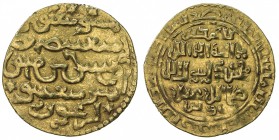 ILKHAN: Arghun, 1284-1291, AV dinar (4.34g), Tabriz, AH686, A-2144, Uighur obverse, Arabic reverse, clear mint & date, choice VF.