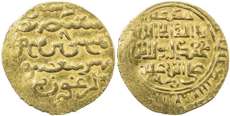 ILKHAN: Arghun, 1284-1291, AV dinar (3.98g), Tabriz, AH690, A-2144, very clear d...