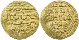 ILKHAN: Arghun, 1284-1291, AV dinar (3.98g), Tabriz, AH690, A-2144, very clear date, minor weakness towards the rim, nearly EF.