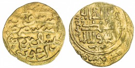 ILKHAN: Arghun, 1284-1291, AV dinar (3.94g), A-2144, without date or mint, F-VF.