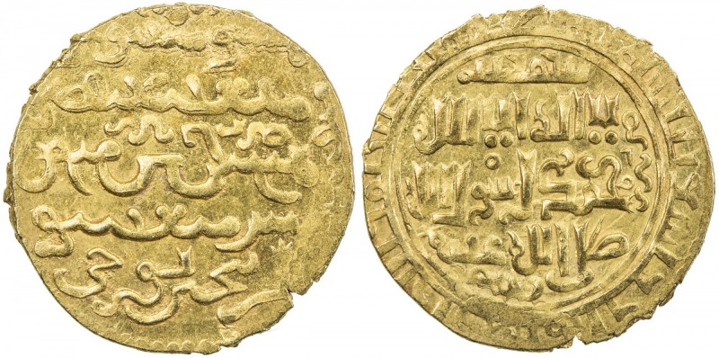 ILKHAN: Gaykhatu, 1291-1295, AV dinar (4.47g), Tabriz, AH691, A-2158.1, mint nam...
