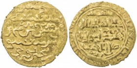 ILKHAN: Gaykhatu, 1291-1295, AV dinar (4.47g), Tabriz, AH691, A-2158.1, mint name once on obverse, twice on reverse, clear date, nice strike with almo...