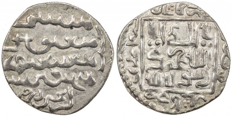 ILKHAN: Gaykhatu, 1291-1295, AR dirham (2.07g), Kashan, AH(6)91, A-2159.1, ruler...