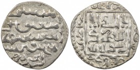 ILKHAN: Gaykhatu, 1291-1295, AR dirham (2.07g), Kashan, AH(6)91, A-2159.1, ruler cited in Arabic as irenjin turji, rare mint for this reign, EF, R.