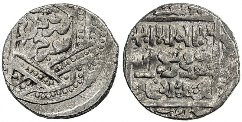 ILKHAN: Gaykhatu, 1291-1295, AR dirham (2.42g), Jurjan, AH69x, A-2161, Zeno-6676...