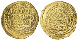 ILKHAN: Abu Sa'id, 1316-1335, AV dinar (7.79g), Shiraz, AH720, A-2198, type C, with the word walî below the reverse, struck from narrow dies prepared ...