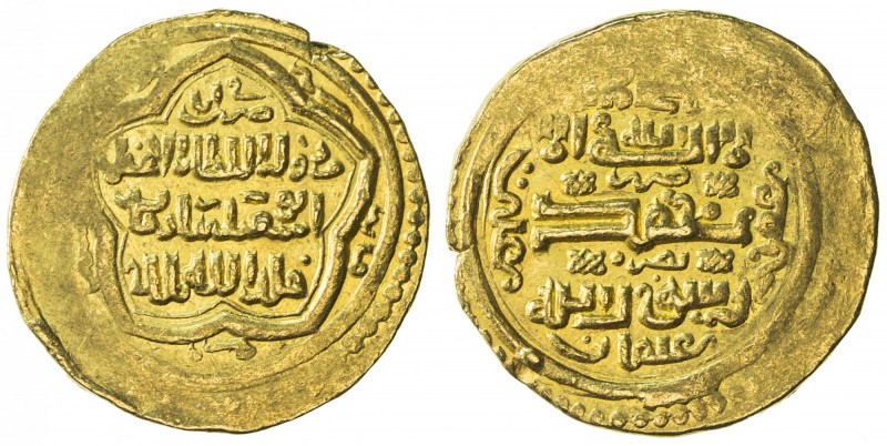 ILKHAN: Abu Sa'id, 1316-1335, AV dinar (8.90g), Basra, AH72x, A-2202, some weakn...