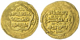 ILKHAN: Abu Sa'id, 1316-1335, AV dinar (8.90g), Basra, AH72x, A-2202, some weakness near the rims, EF.