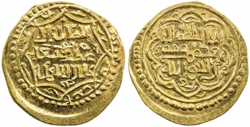 ILKHAN: Abu Sa'id, 1316-1335, AV dinar (4.95g), NM, ND, A-2212, type G, contempo...