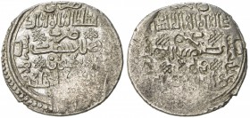 ILKHAN: Abu Sa'id, 1316-1335, AR 2 dirhams (2.85g), Nakhjawan, Khani 33, A-2218.1, brockage of the obverse, very clear mint & date, choice EF, R.