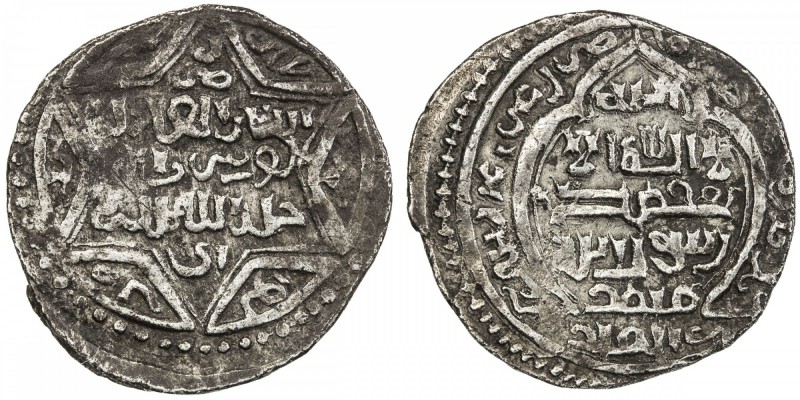 ILKHAN: Anushiravan, 1344-1356, AR 2 dirhams (1.08g), Ani, AH(7)47, A-2261, very...