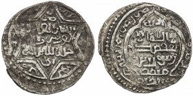 ILKHAN: Anushiravan, 1344-1356, AR 2 dirhams (1.08g), Ani, AH(7)47, A-2261, very rare Armenian issue, struck to a lower weight standard (adopted throu...