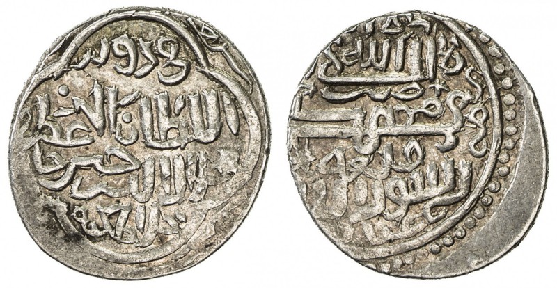 JALAYRIDS: Sultan Husayn I, 1374-1382, AR dirham (1.64g), Qal'a, AH(7)77, A-2308...