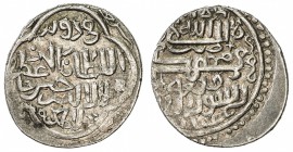 JALAYRIDS: Sultan Husayn I, 1374-1382, AR dirham (1.64g), Qal'a, AH(7)77, A-2308L, Zeno-187325 (this piece), local type QL (plain quatrefoil // plain ...