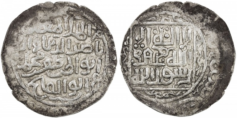 MEHRABANID: Nasir al-Din Muhammad, 1261-1318, AR dinar (7.31g) (Nimruz), AH708, ...