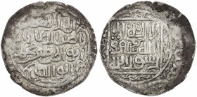 MEHRABANID: Nasir al-Din Muhammad, 1261-1318, AR dinar (7.31g) (Nimruz), AH708, A-2355, some weakness as usual, nice strike, VF-EF, RR. The date is li...