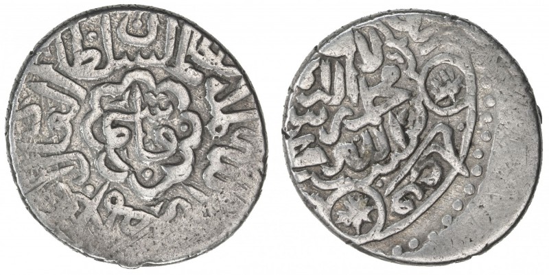 AQ QOYUNLU: Qasim, 1498-1502, AR tanka (4.72g), MM, ND, A-2557, mint name on rev...