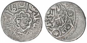 AQ QOYUNLU: Qasim, 1498-1502, AR tanka (4.72g), MM, ND, A-2557, mint name on reverse, mostly off flan, perhaps Mardin, VF, R.