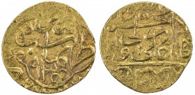 SAFAVID: Tahmasp I, 1524-1576, AV 1/6 mithqal (0.77g), Shiraz, AH930, A-2592A, because it is clearly dated, the existence of the purported 1/6 mithqal...