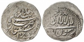 SAFAVID: Sulayman I, 1668-1694, AR abbasi (7.24g), Badakhshan, AH1087, A-2660, local style, perhaps the issue of an anti-Janid uprising, recognizing t...